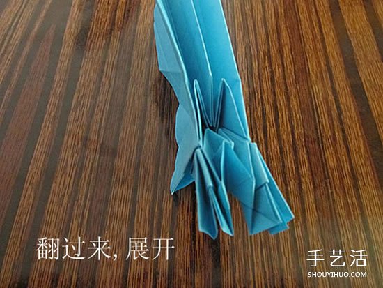 骷髅头的折纸方法图解 怎么折骷髅头的过程(图31)