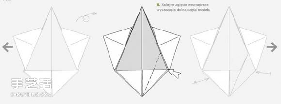 折纸带翅膀天使图解教程 立体天使的折叠方法(图3)