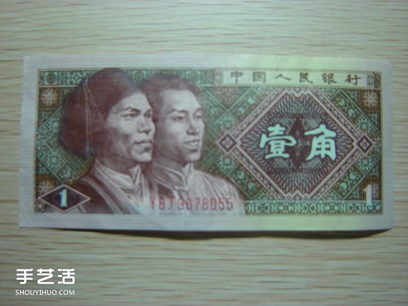 纸币折纸照相机图解 美金折相机的折法详解(图9)