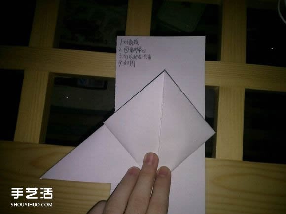 三角钢琴的折纸图解 怎么折立体三角钢琴步骤(图4)