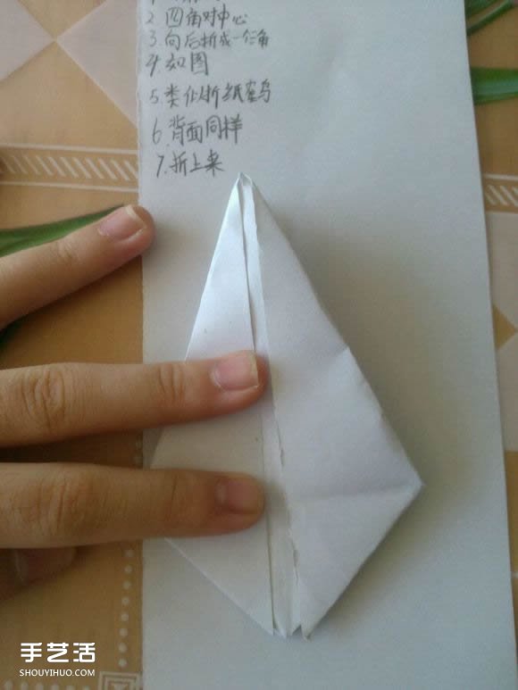 三角钢琴的折纸图解 怎么折立体三角钢琴步骤(图10)