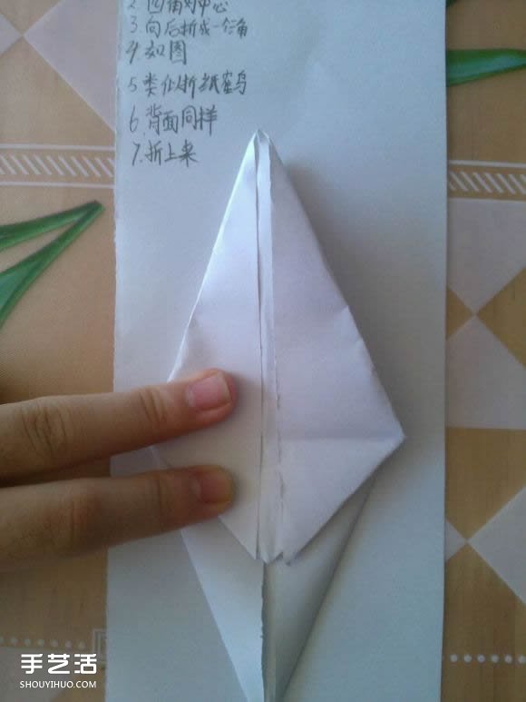 三角钢琴的折纸图解 怎么折立体三角钢琴步骤(图9)