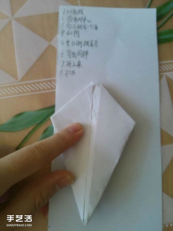 三角钢琴的折纸图解 怎么折立体三角钢琴步骤(图11)