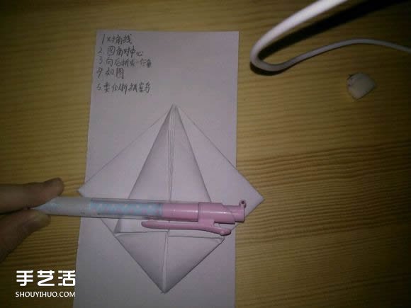 三角钢琴的折纸图解 怎么折立体三角钢琴步骤(图6)