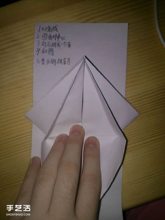 三角钢琴的折纸图解 怎么折立体三角钢琴步骤(图7)