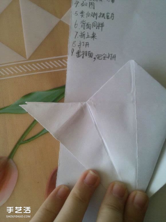 三角钢琴的折纸图解 怎么折立体三角钢琴步骤(图19)