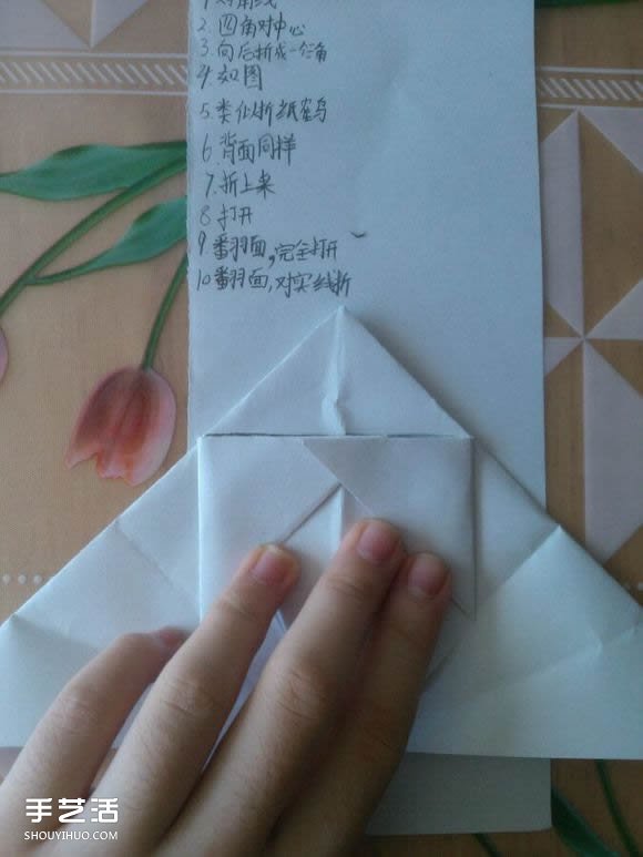 三角钢琴的折纸图解 怎么折立体三角钢琴步骤(图23)
