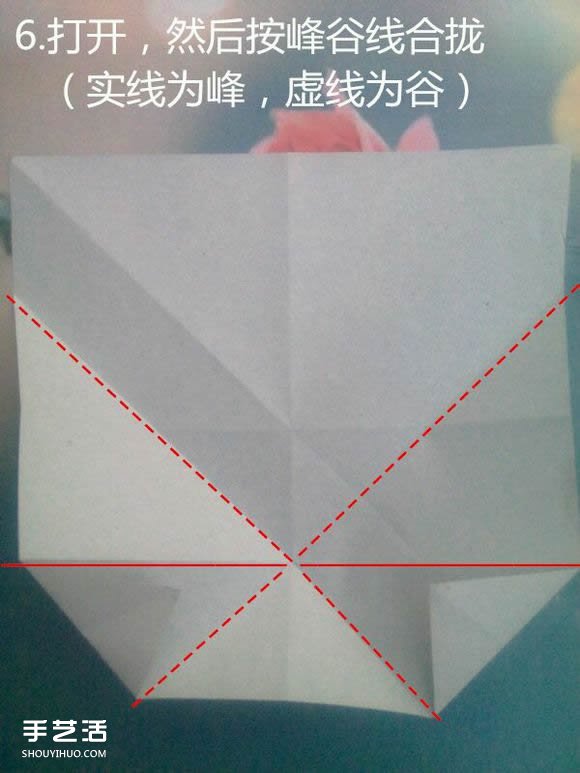 折纸思想者人物雕塑 沉思的人物折纸图解(图9)