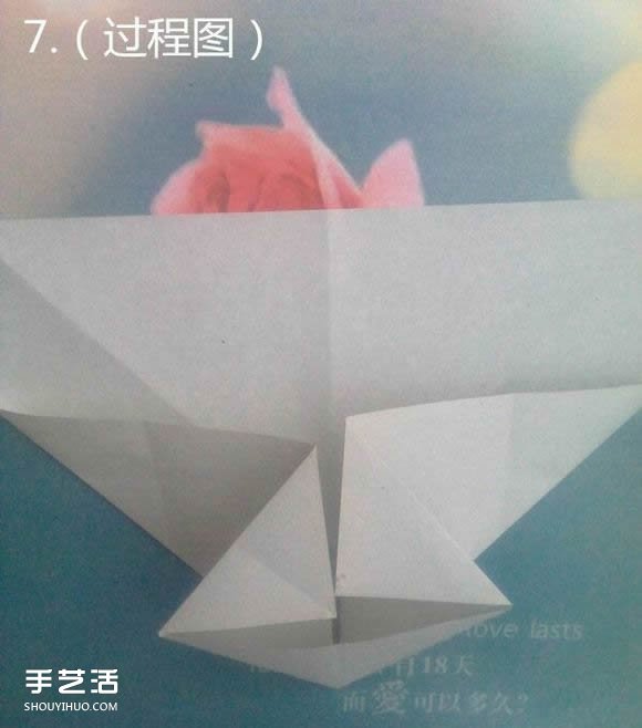 折纸思想者人物雕塑 沉思的人物折纸图解(图10)