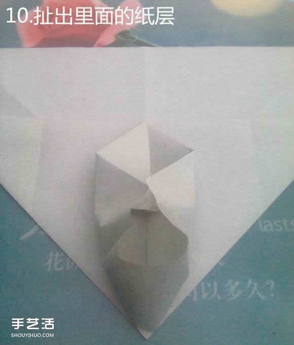 折纸思想者人物雕塑 沉思的人物折纸图解(图13)