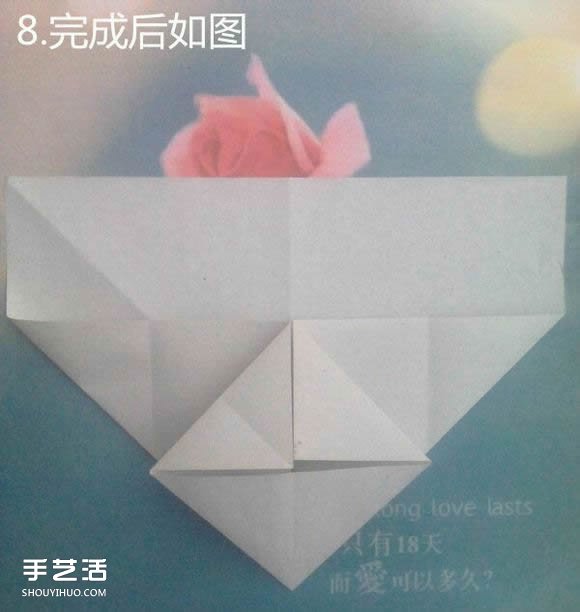折纸思想者人物雕塑 沉思的人物折纸图解(图11)