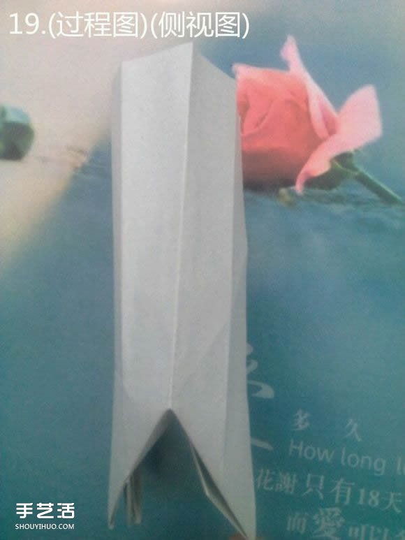 折纸思想者人物雕塑 沉思的人物折纸图解(图19)