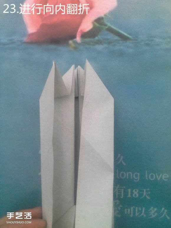 折纸思想者人物雕塑 沉思的人物折纸图解(图22)