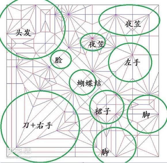 灼眼的夏娜折纸图解 动漫人物夏娜折纸教程(图24)