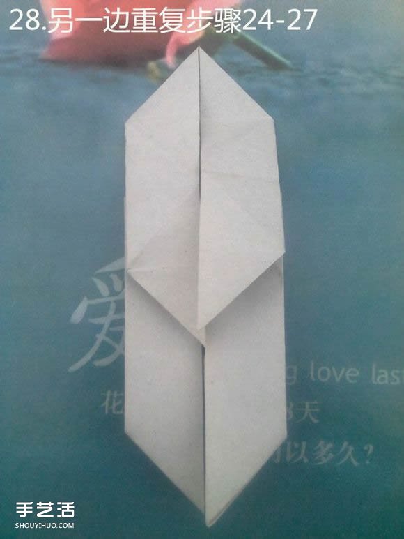 折纸思想者人物雕塑 沉思的人物折纸图解(图26)