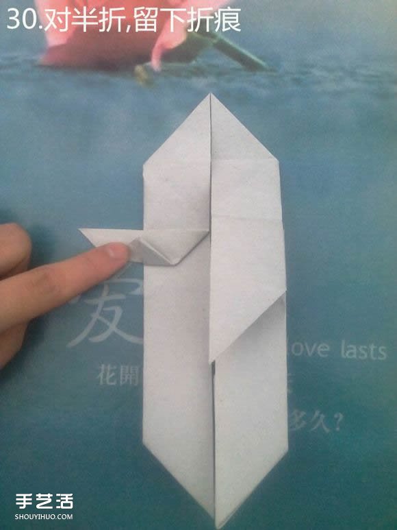 折纸思想者人物雕塑 沉思的人物折纸图解(图28)
