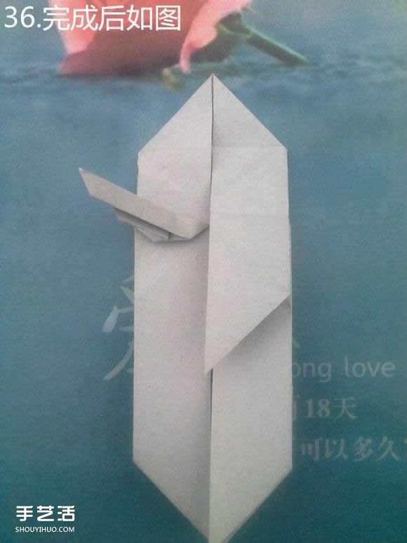 折纸思想者人物雕塑 沉思的人物折纸图解(图33)