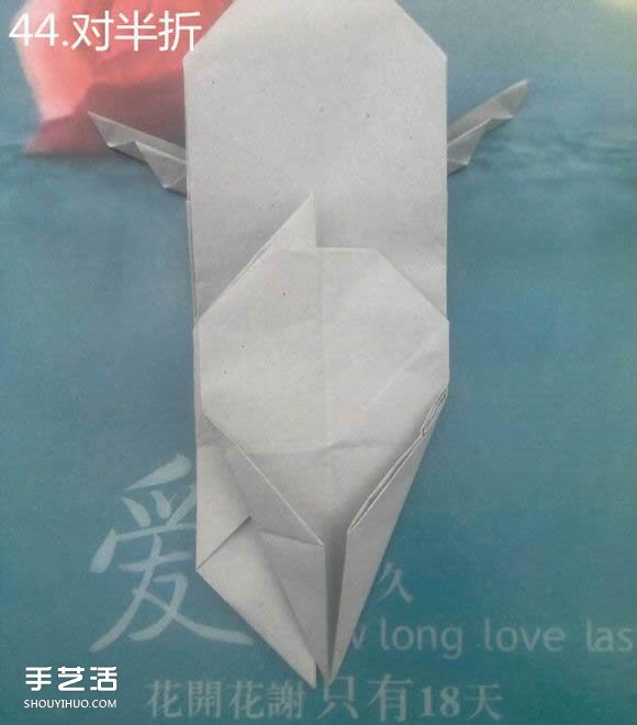 折纸思想者人物雕塑 沉思的人物折纸图解(图39)