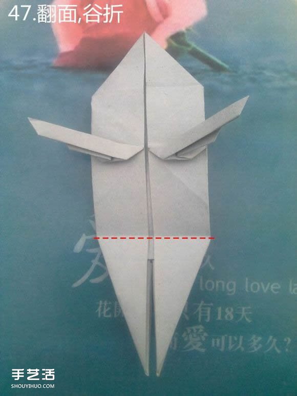 折纸思想者人物雕塑 沉思的人物折纸图解(图42)