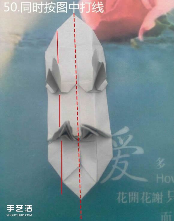 折纸思想者人物雕塑 沉思的人物折纸图解(图43)