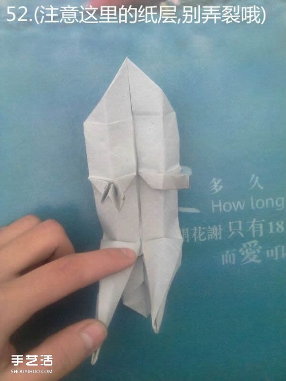 折纸思想者人物雕塑 沉思的人物折纸图解(图45)