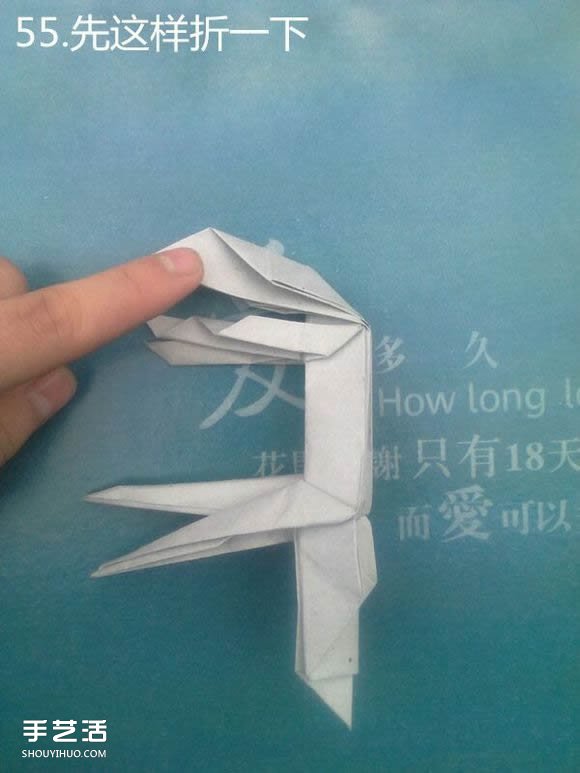 折纸思想者人物雕塑 沉思的人物折纸图解(图47)