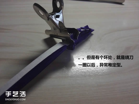 怎么折纸武士刀图解教程 纸武士刀的折法步骤(图21)