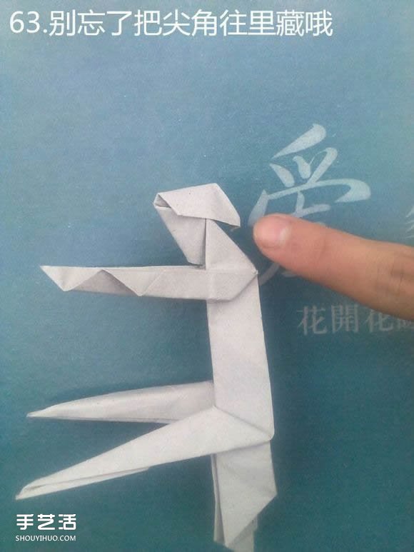 折纸思想者人物雕塑 沉思的人物折纸图解(图53)
