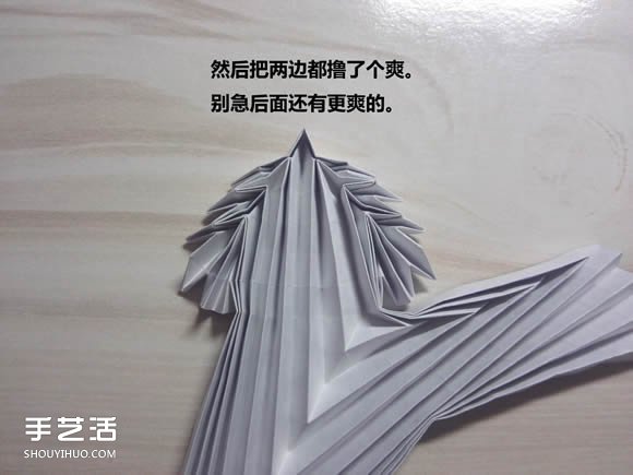 怎么折纸武士刀图解教程 纸武士刀的折法步骤(图14)