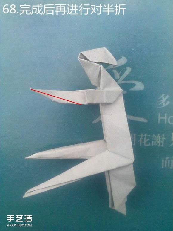 折纸思想者人物雕塑 沉思的人物折纸图解(图57)