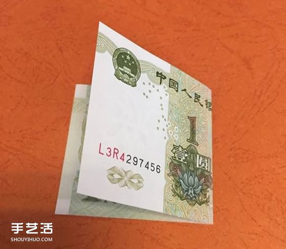 孔明锁的折纸方法图解 手工折鲁班锁的折法(图5)