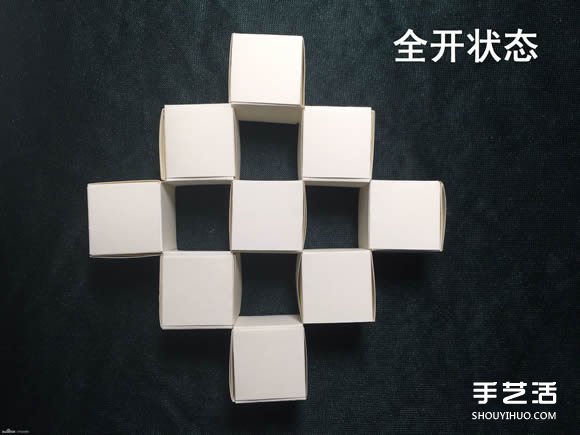 折纸会跳舞的方块图解 跳舞方块玩具的折法(图2)