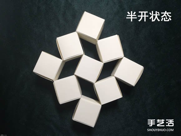 折纸会跳舞的方块图解 跳舞方块玩具的折法(图3)