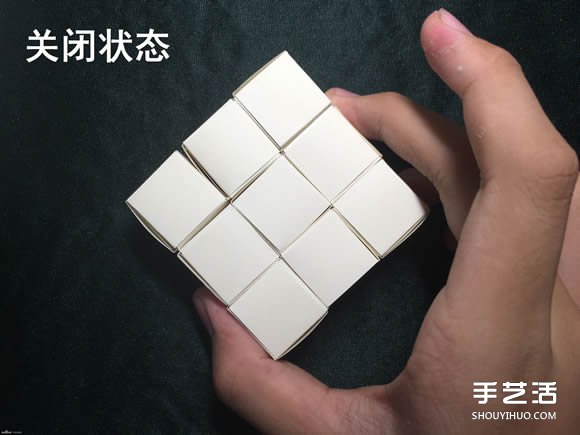 折纸会跳舞的方块图解 跳舞方块玩具的折法(图4)