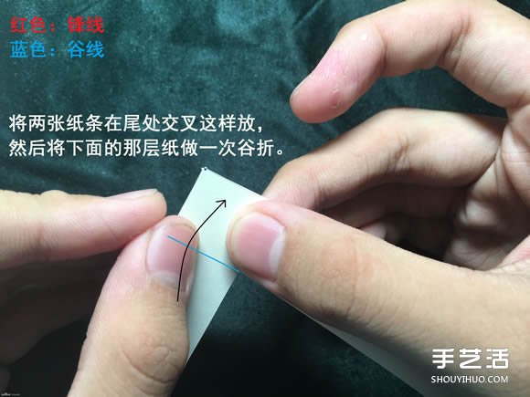 折纸会跳舞的方块图解 跳舞方块玩具的折法(图6)