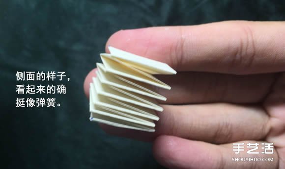 折纸会跳舞的方块图解 跳舞方块玩具的折法(图10)