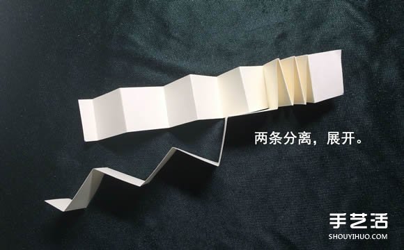 折纸会跳舞的方块图解 跳舞方块玩具的折法(图11)