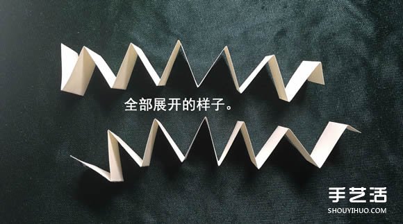 折纸会跳舞的方块图解 跳舞方块玩具的折法(图12)