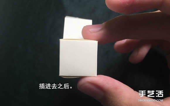 折纸会跳舞的方块图解 跳舞方块玩具的折法(图23)