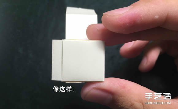 折纸会跳舞的方块图解 跳舞方块玩具的折法(图22)