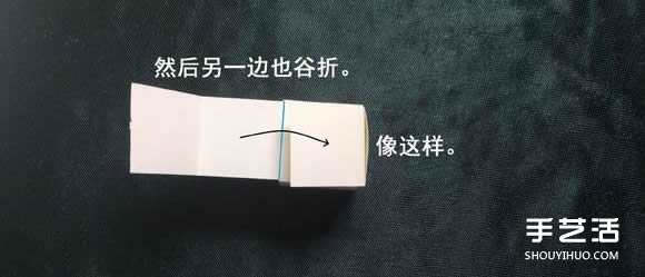 折纸会跳舞的方块图解 跳舞方块玩具的折法(图25)