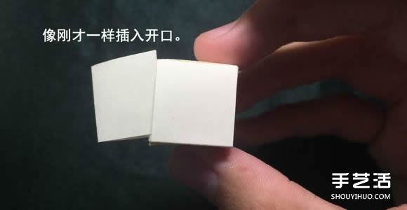 折纸会跳舞的方块图解 跳舞方块玩具的折法(图27)
