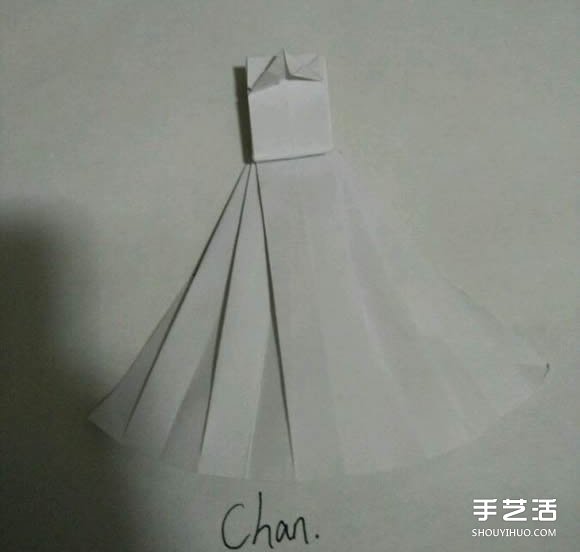 折纸婚纱裙的折法图解 婚纱的折纸方法步骤(图15)