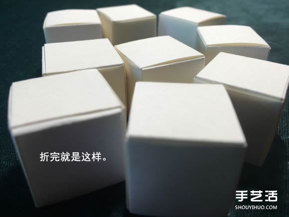 折纸会跳舞的方块图解 跳舞方块玩具的折法(图30)