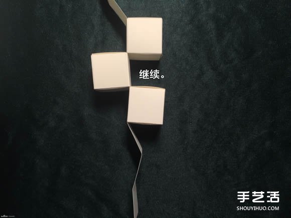 折纸会跳舞的方块图解 跳舞方块玩具的折法(图37)