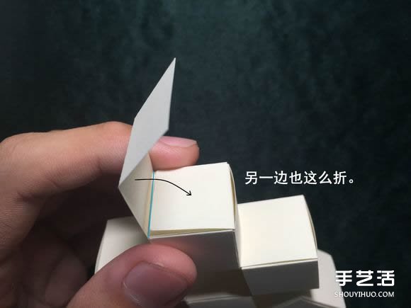 折纸会跳舞的方块图解 跳舞方块玩具的折法(图45)