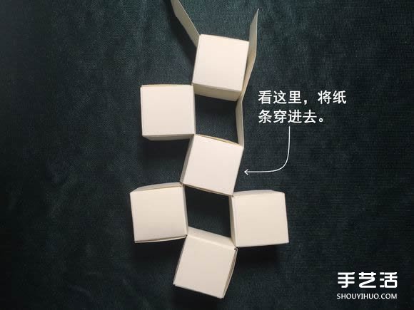 折纸会跳舞的方块图解 跳舞方块玩具的折法(图42)