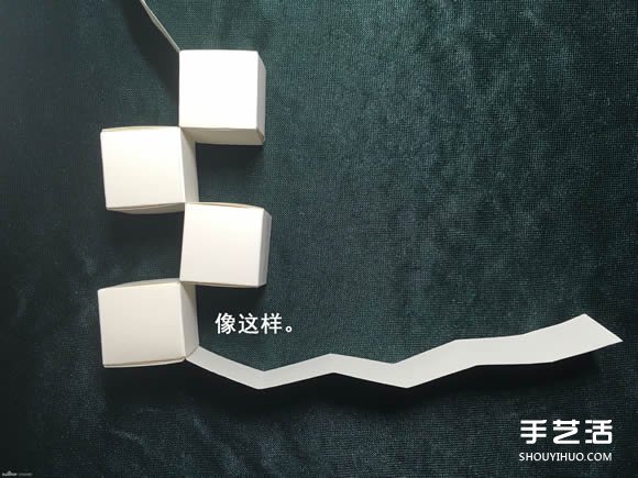 折纸会跳舞的方块图解 跳舞方块玩具的折法(图38)