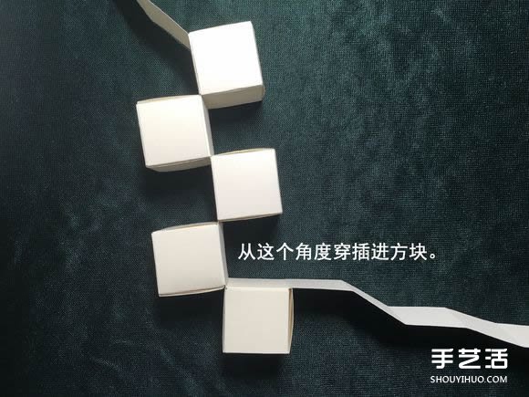 折纸会跳舞的方块图解 跳舞方块玩具的折法(图39)