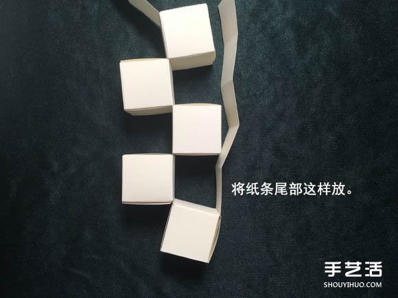 折纸会跳舞的方块图解 跳舞方块玩具的折法(图40)